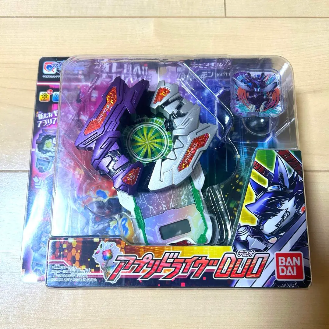 2025年最新】デジモンユニバース アプリモンスターズ アプリ