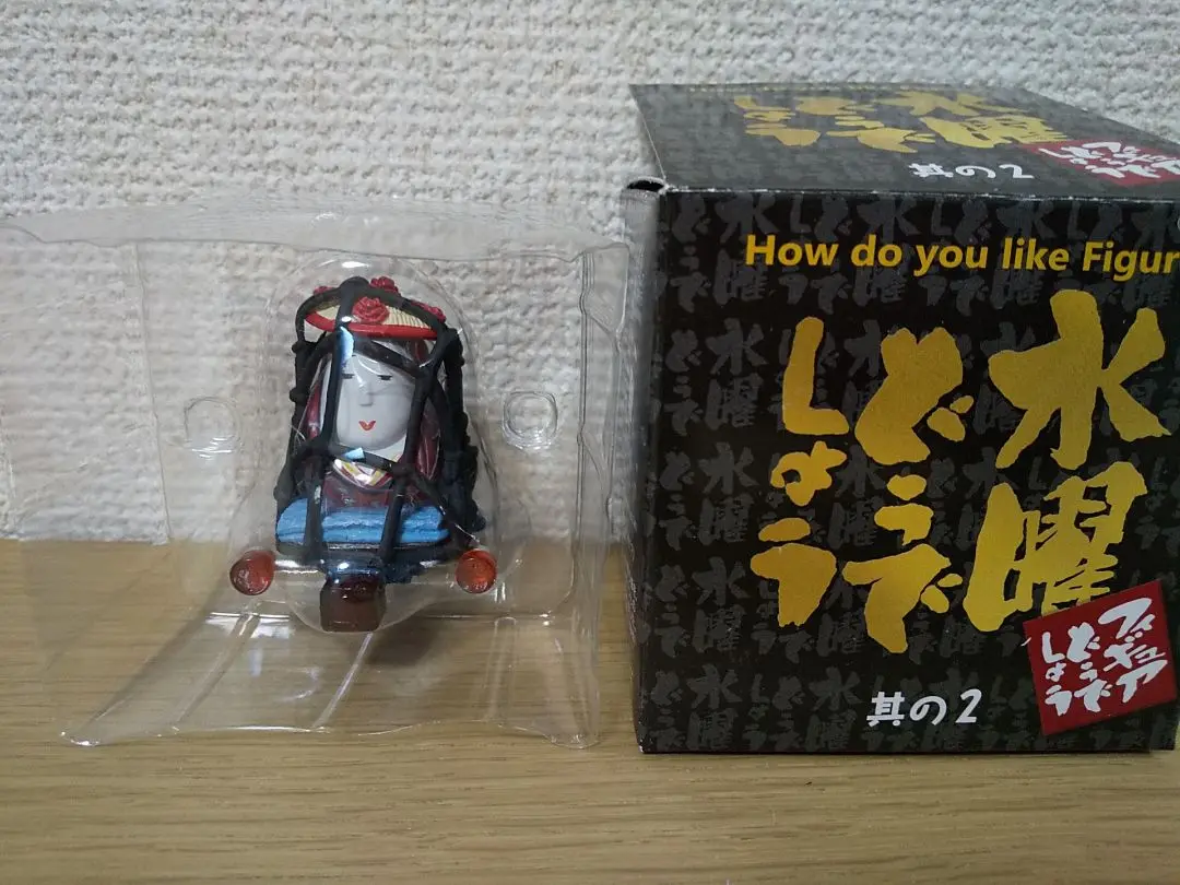 水曜どうでしょう フィギュア 「其の2」 荷台の姫だるま （単品） 水曜どうでしょう フィギュア 「其の2」 荷台の姫だるま - メルカリ