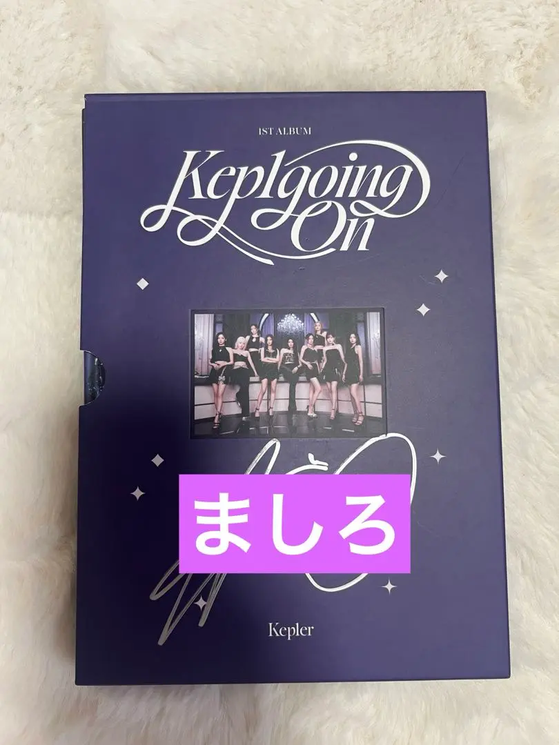 Kep1er マシロ 直筆サイン入りチェキ LOVESTRUCK mwave ましろ Kep1er サイン入りアルバム Mwave mwave