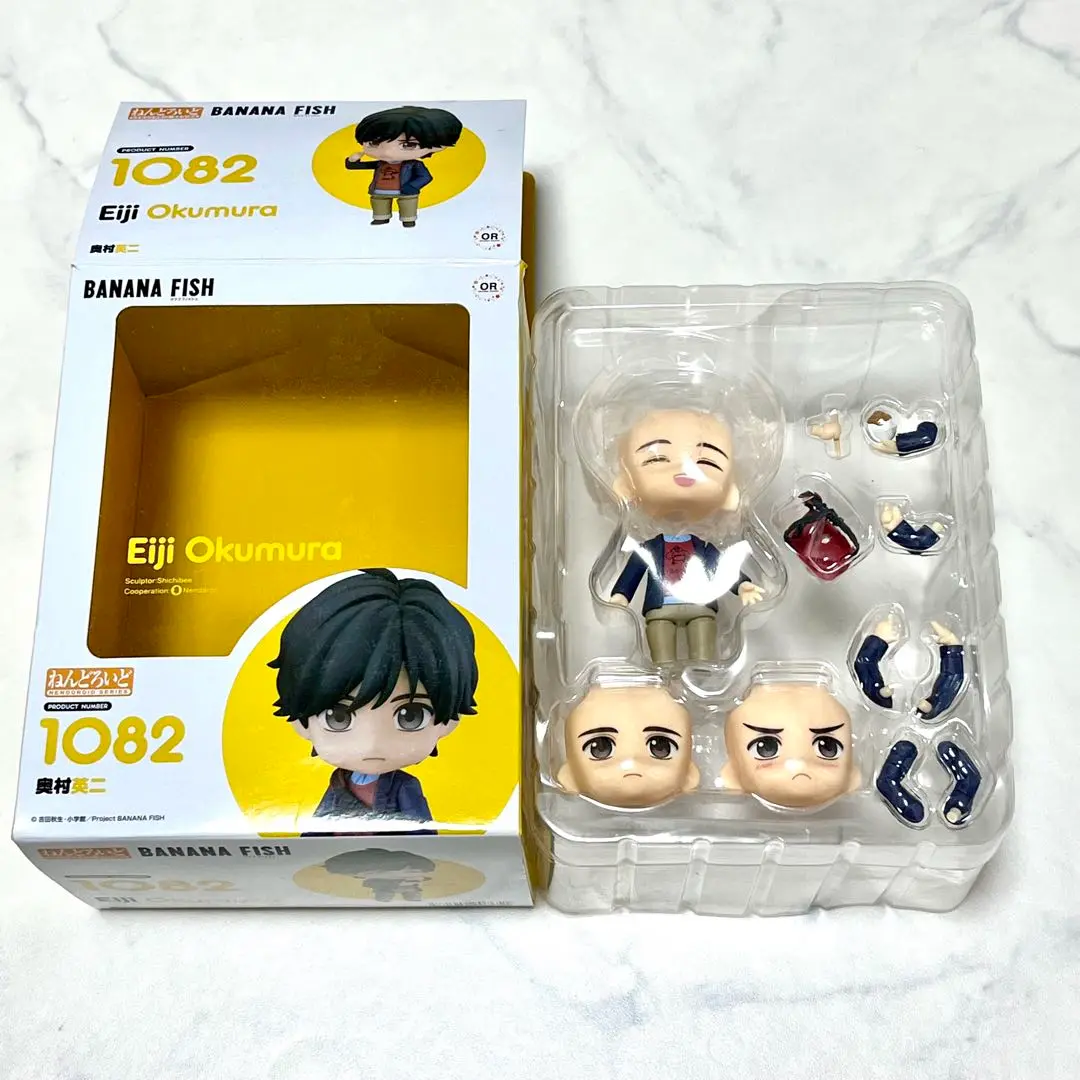 2025年最新】ねんどろいど BANANA FISH 奥村英二の人気アイテム