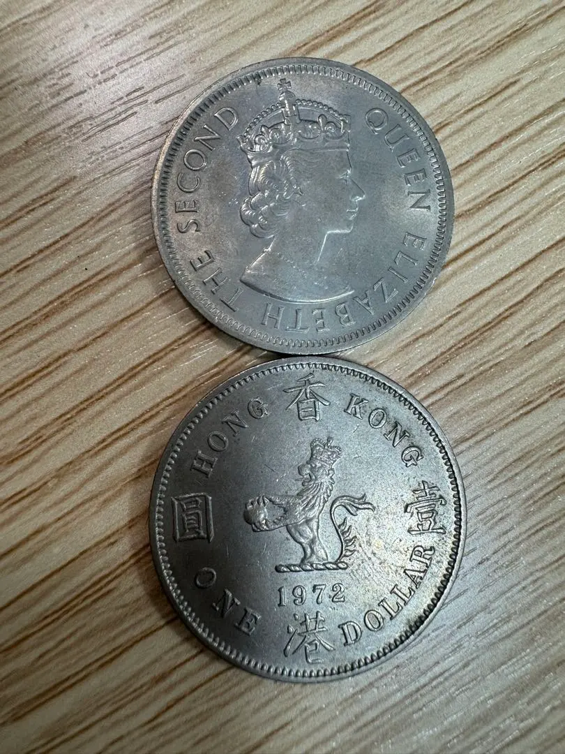 2025年最新】香港ドル エリザベス女王の人気アイテム - メルカリ