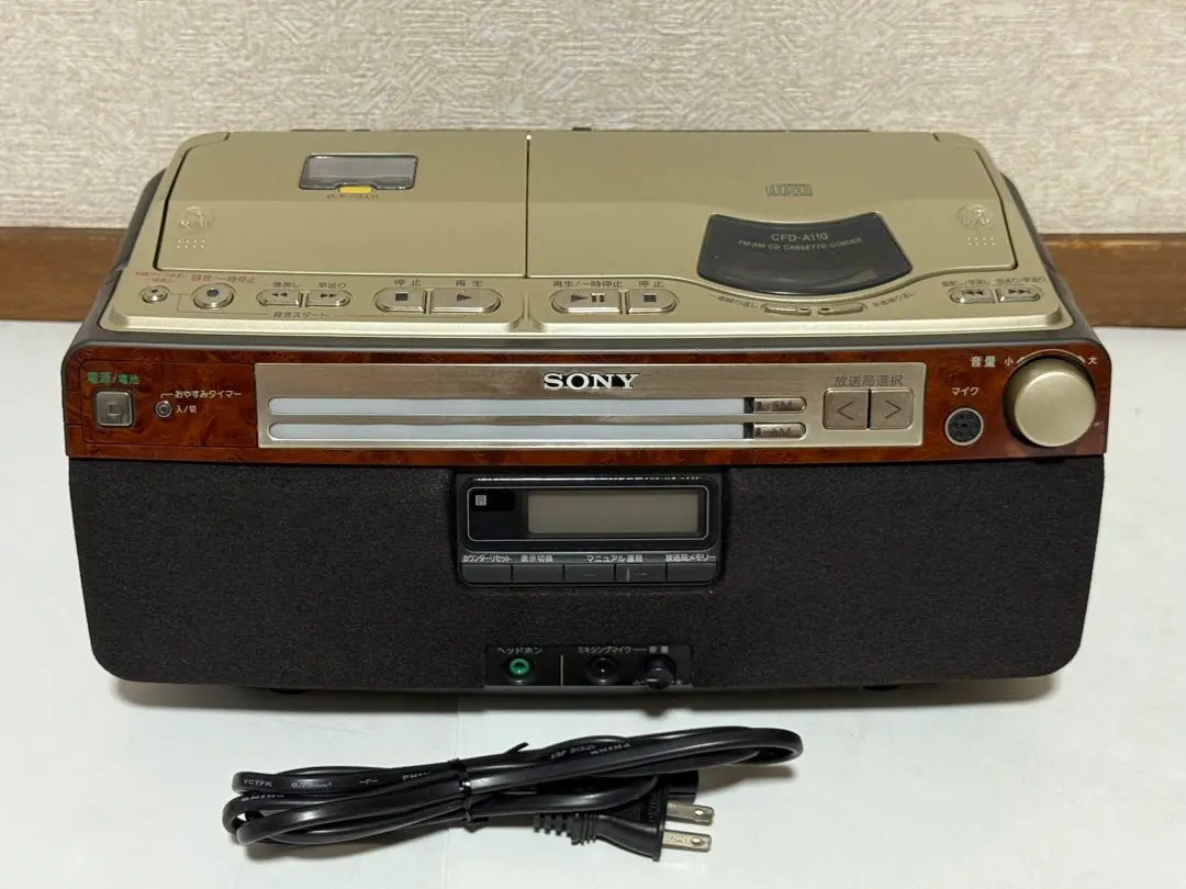 ★美品★SONY CDラジオカセットコーダー★CFD-A110★可動品★ 奇跡のカード全付属SONY ソニー CDラジオカセットレコーダーCFD