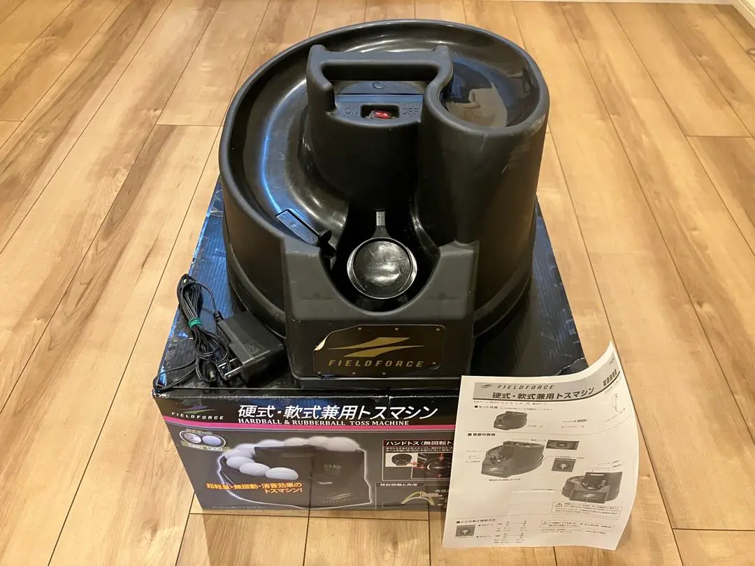 新品未使用⭐︎本格硬式・軟式兼用トスマシン FTM-210 Amazon | トスマシン 野球 硬式・軟式兼用 FTM-240 ACアダプター