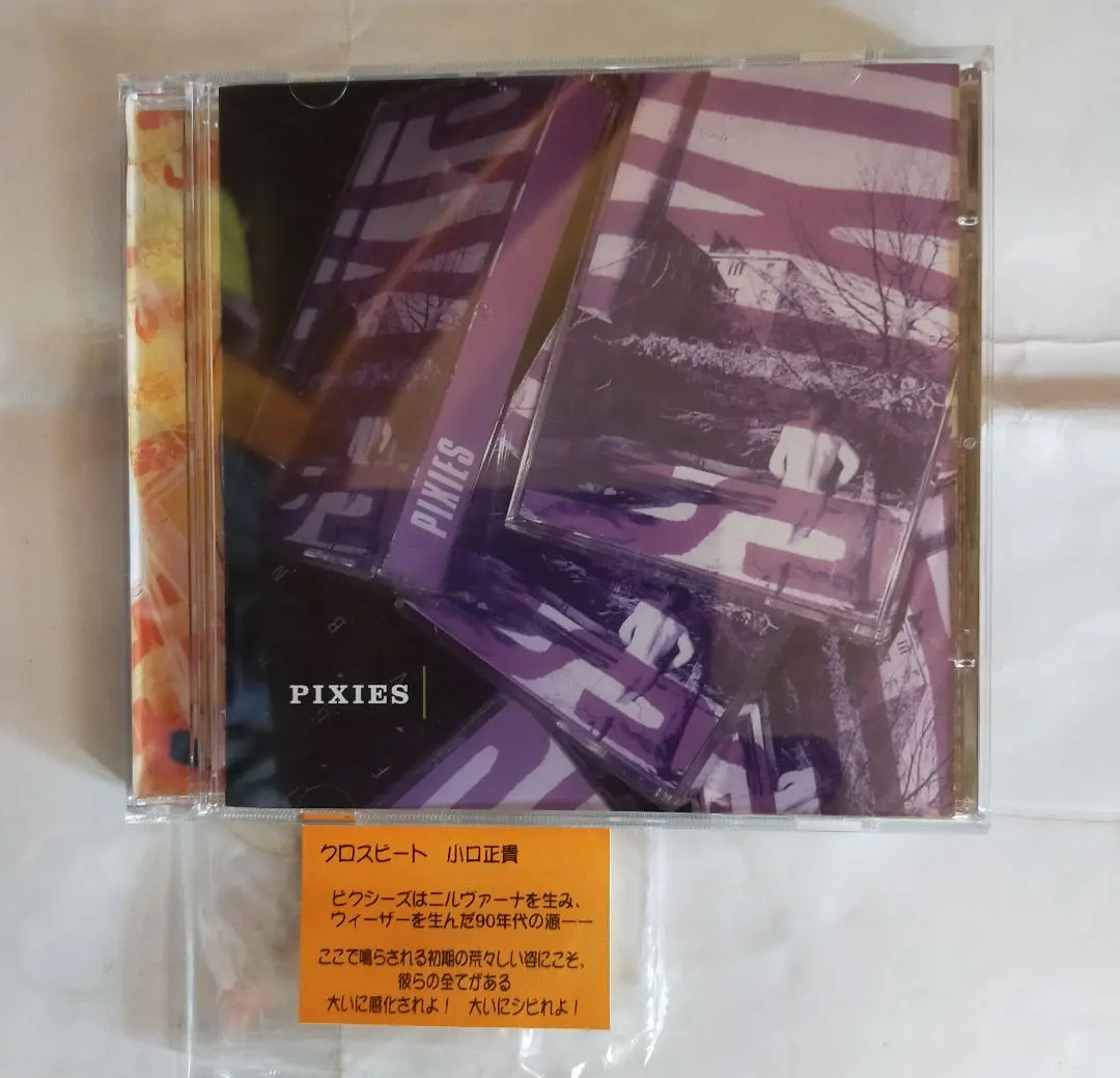 P*様 pixies ピクシーズ ukオリジナル レコード headline_L.jpeg