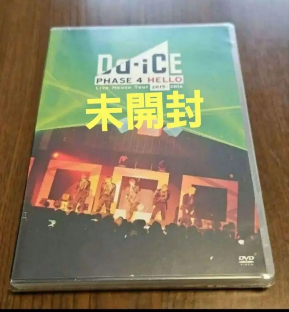 Da-iCE/Live House Tour 2015-2016-PHASE … 的縮圖