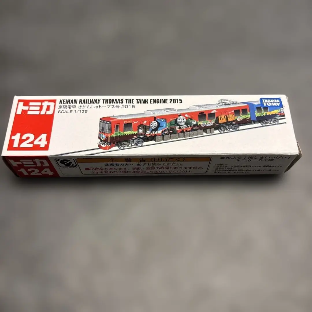 2025年最新】トミカ124京阪電車きかんしゃトーマス号2015の人気