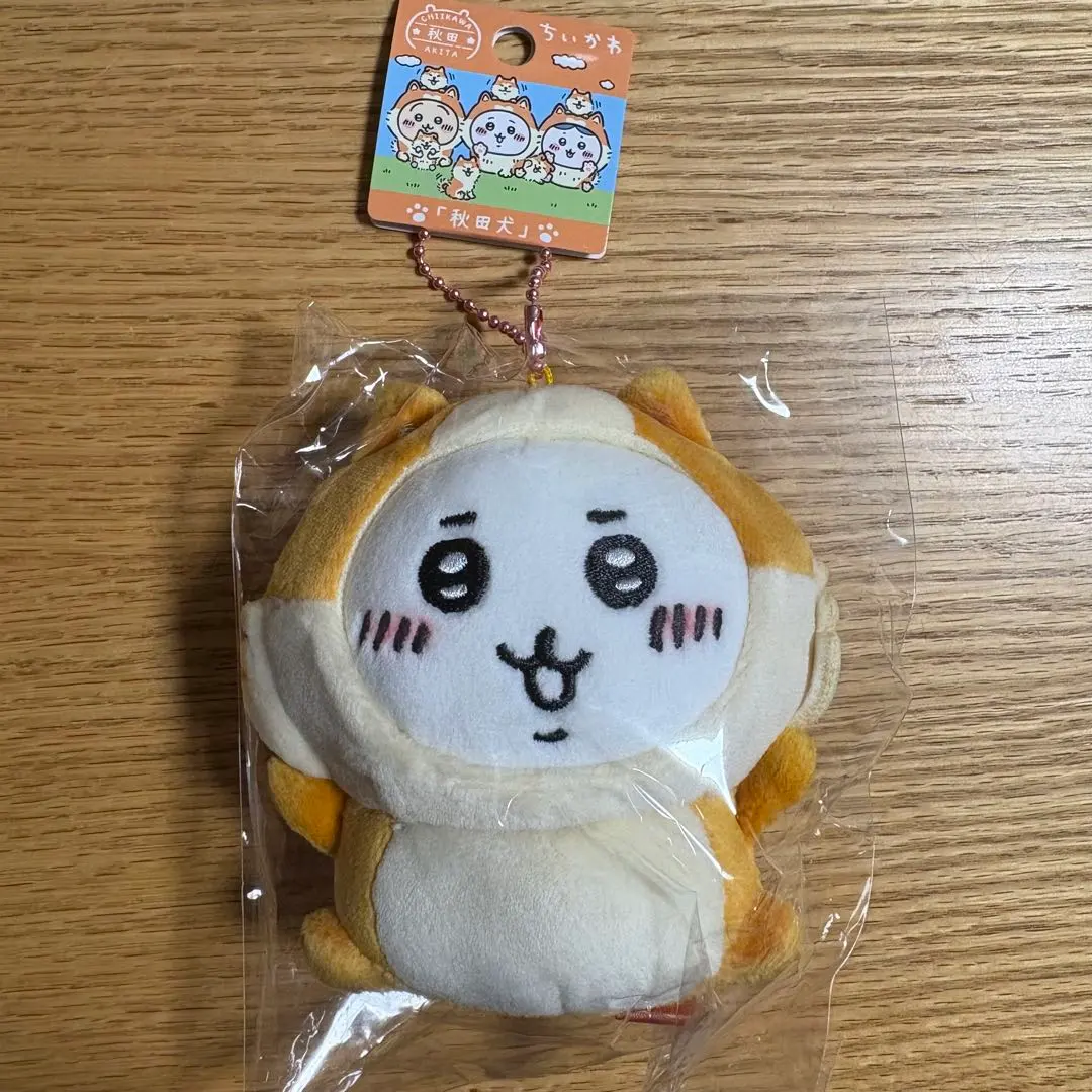 Thumbnail of Chikawa Plush Toy, Akita Limited Edition, Akita Inu (dog), Carefully Selected Face