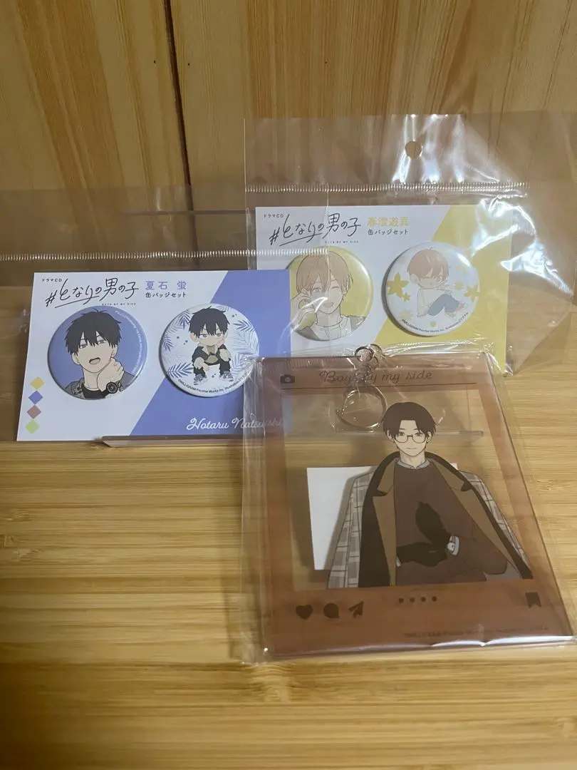 【小林千晃】缶バッチ　18個 小林千晃】缶バッチ 18個 2025年最新】小林千晃 缶バッジの人気アイテム -