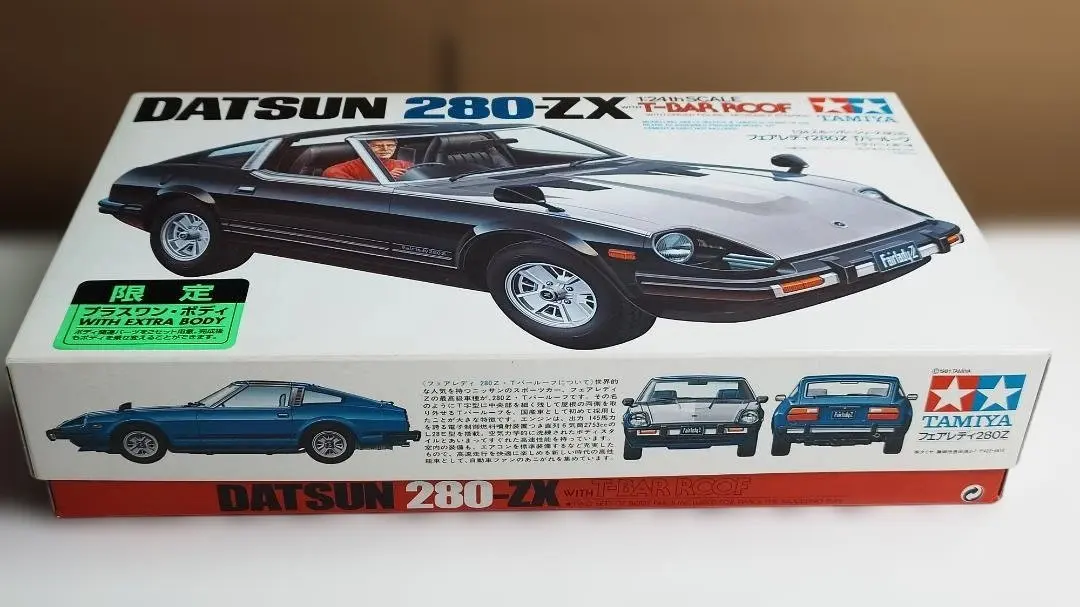 2025年最新】タミヤ 280ZXの人気アイテム - メルカリ