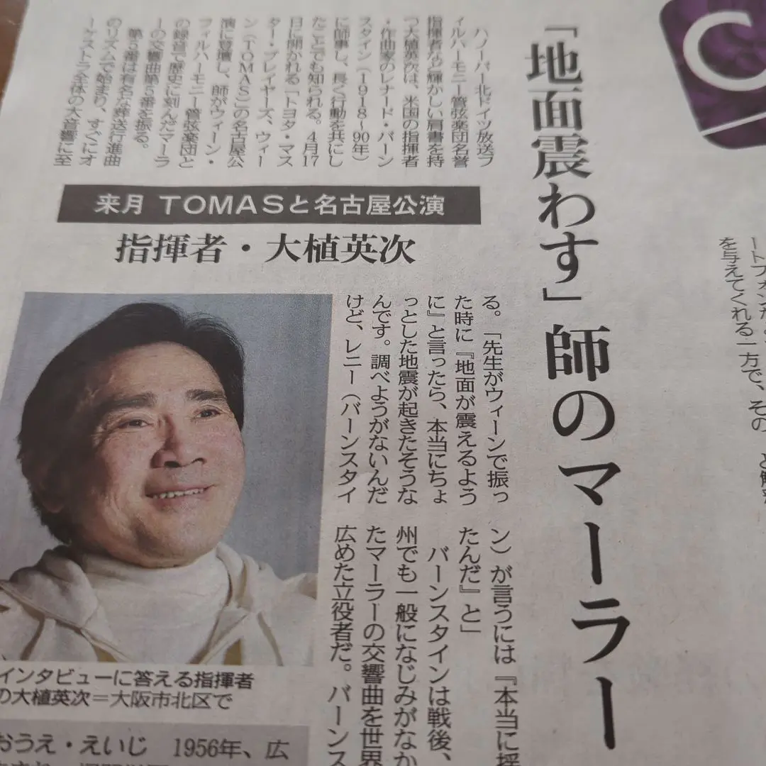 2025年最新】至学館高校の人気アイテム - メルカリ