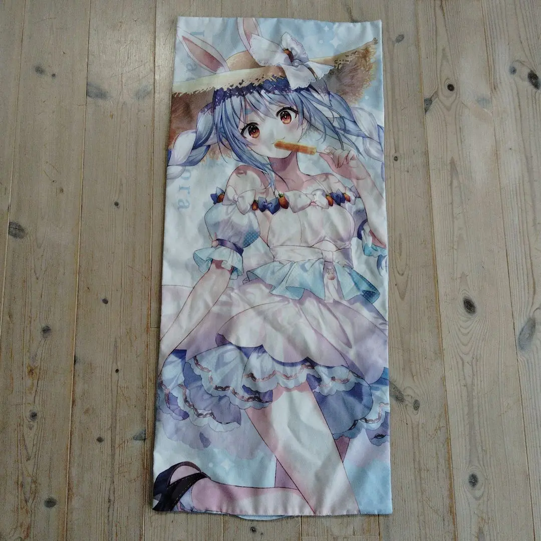 ホロライブ　ぺこらマミー　抱き枕カバー　兎田ぺこら 麦芽堂 YC1259 hololive ぺこらママ 抱き枕カバー - 麦芽堂