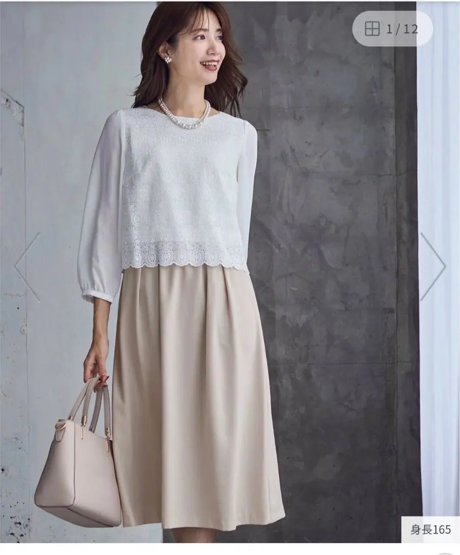 Thumbnail of anySiS 3/4 Sleeve Dress with Lace - For Invitations - Onward