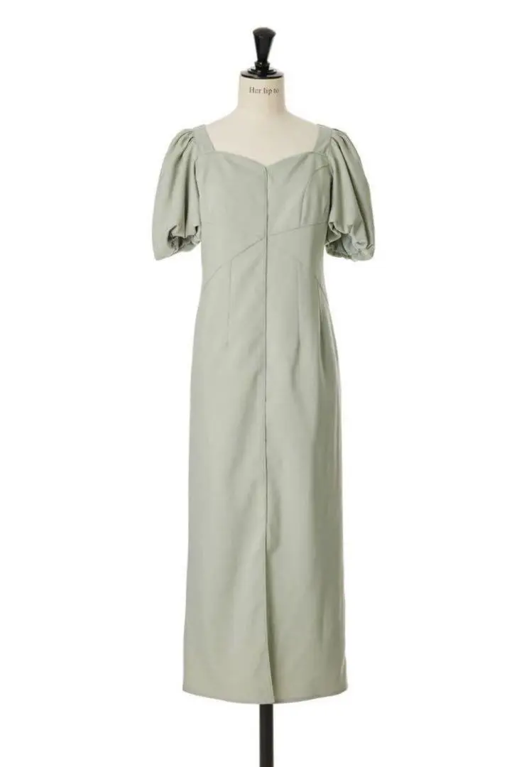 ワンピース herlipto Dreamscape Twill Dress magenta herlipto Dreamscape Twill Dress - メルカリ