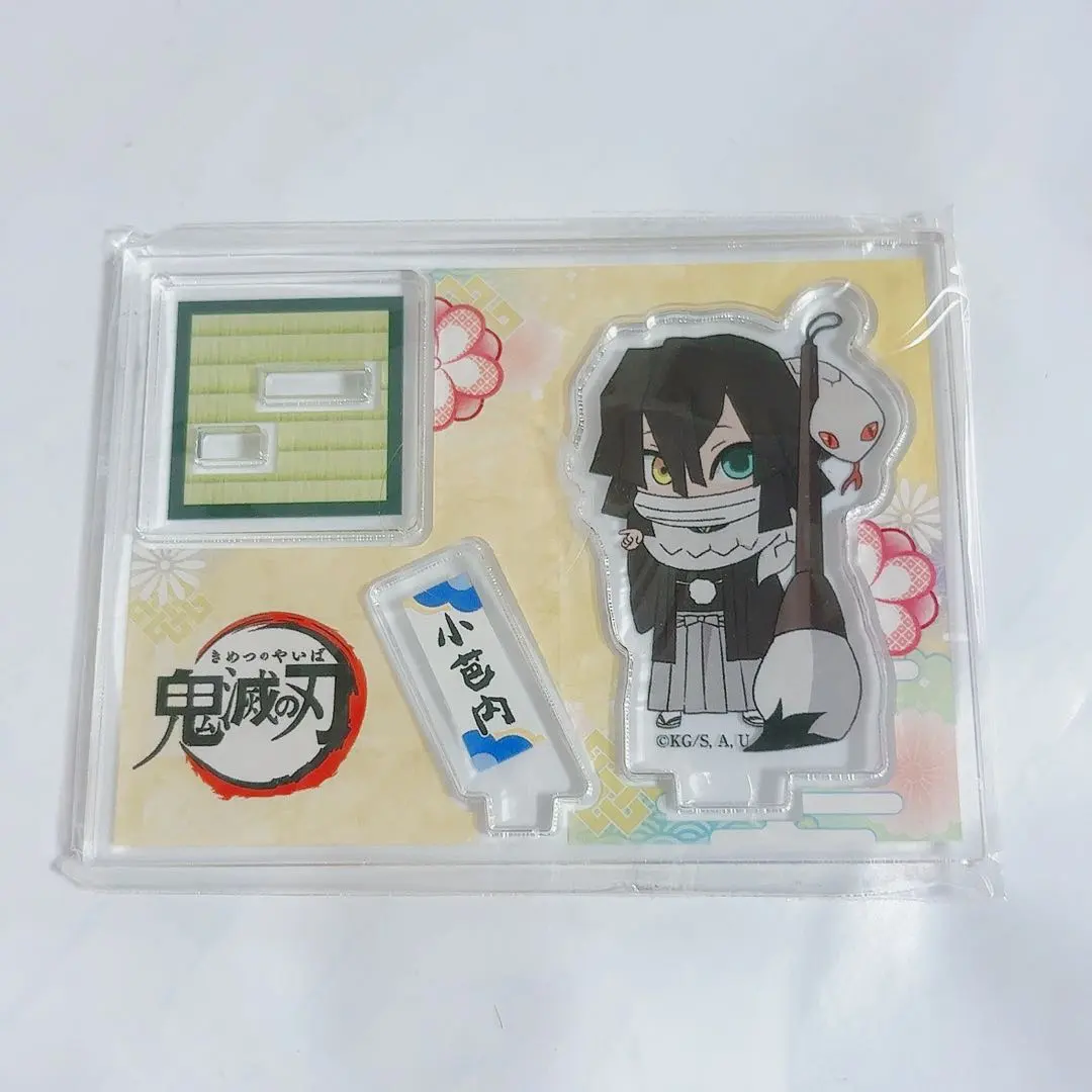 Thumbnail of Demon Slayer Acrylic Stand Obanai Iguro New Year's Calligraphy