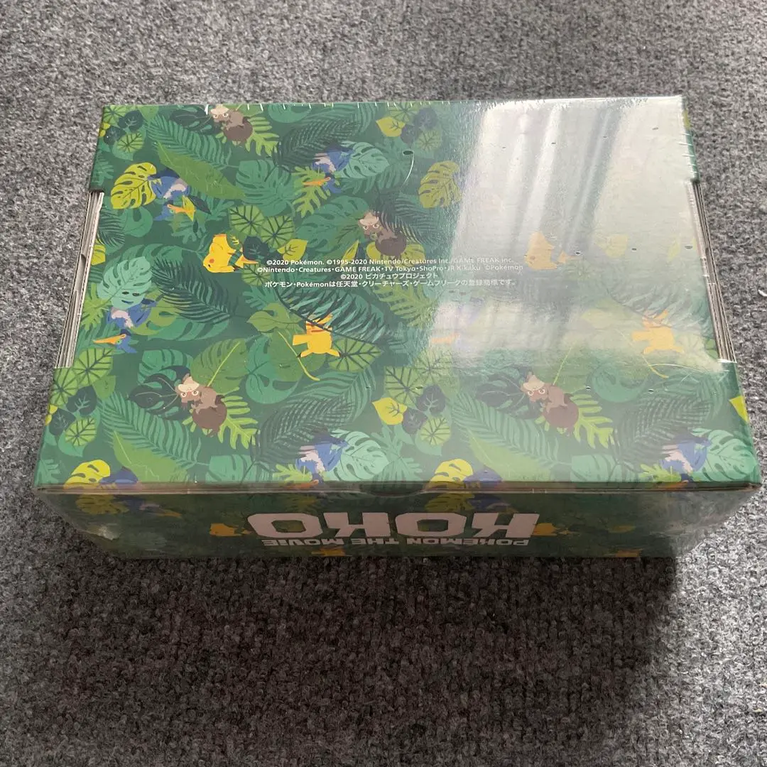 未開封 オコヤの森のセレビィ&ザルード セブン-イレブンセット 1BOX オコヤの森のセレビィ&ザルード」セブンイレブンセット