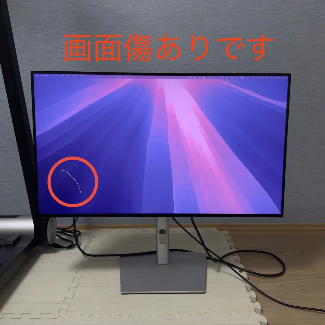 2025年最新】dell u3223qeの人気アイテム - メルカリ