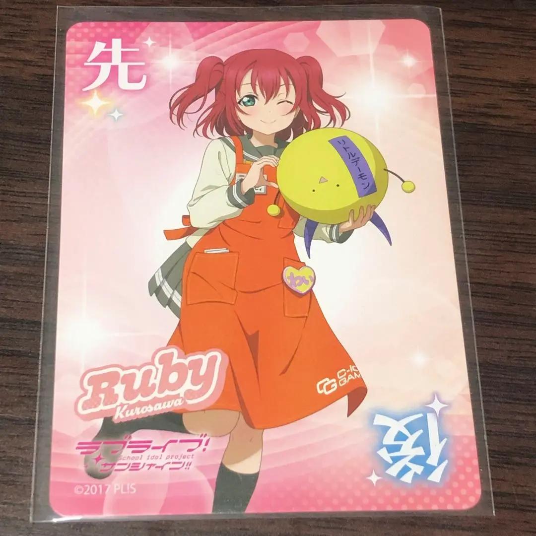 Lycee shuffle　先攻後攻マーカー　キラ　ホロ リセ lycee プロモ 先行後攻マーカー 各4枚セット 紅月ゆれる恋