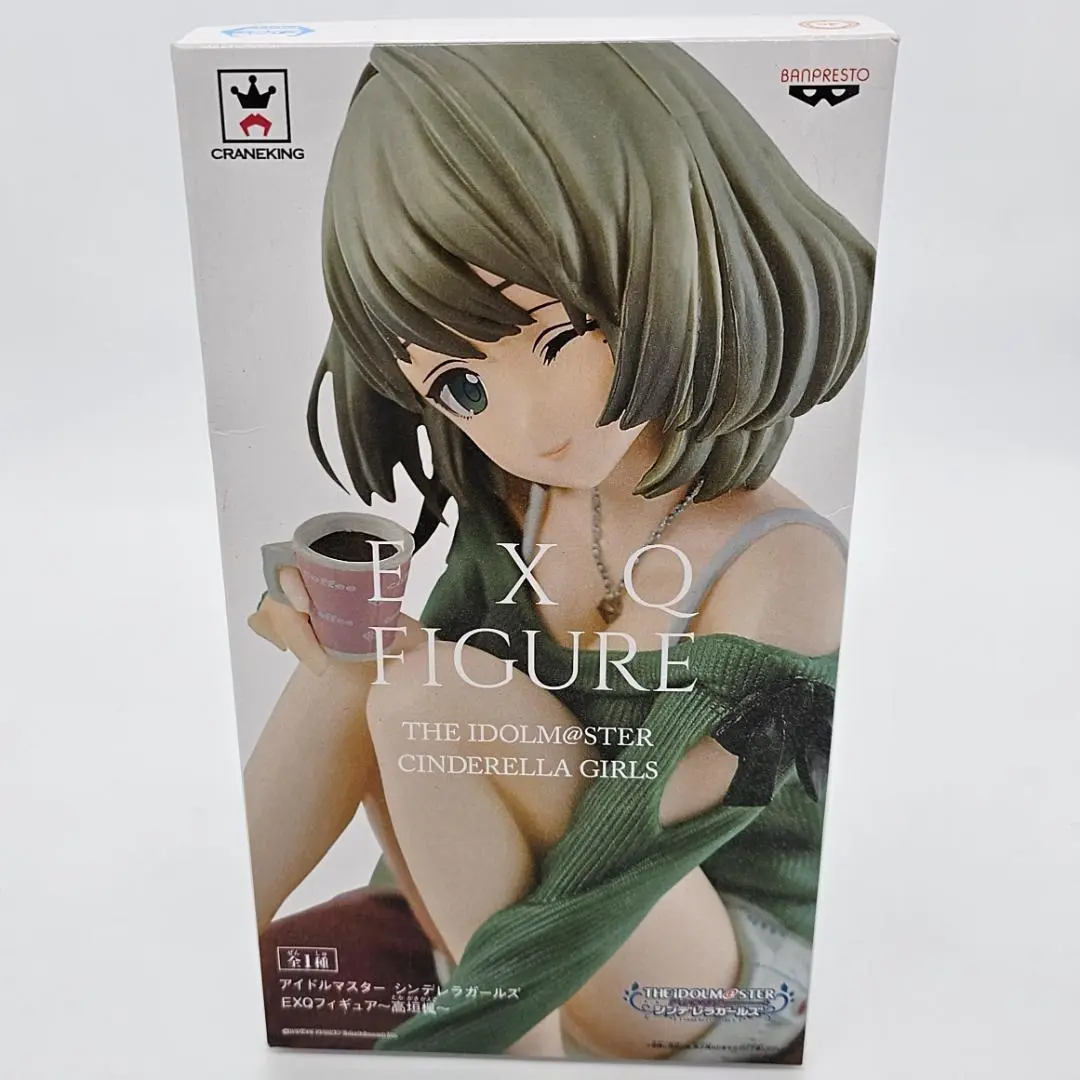 2025年最新】新品 アイドルマスター シンデレラガールズ EXQ