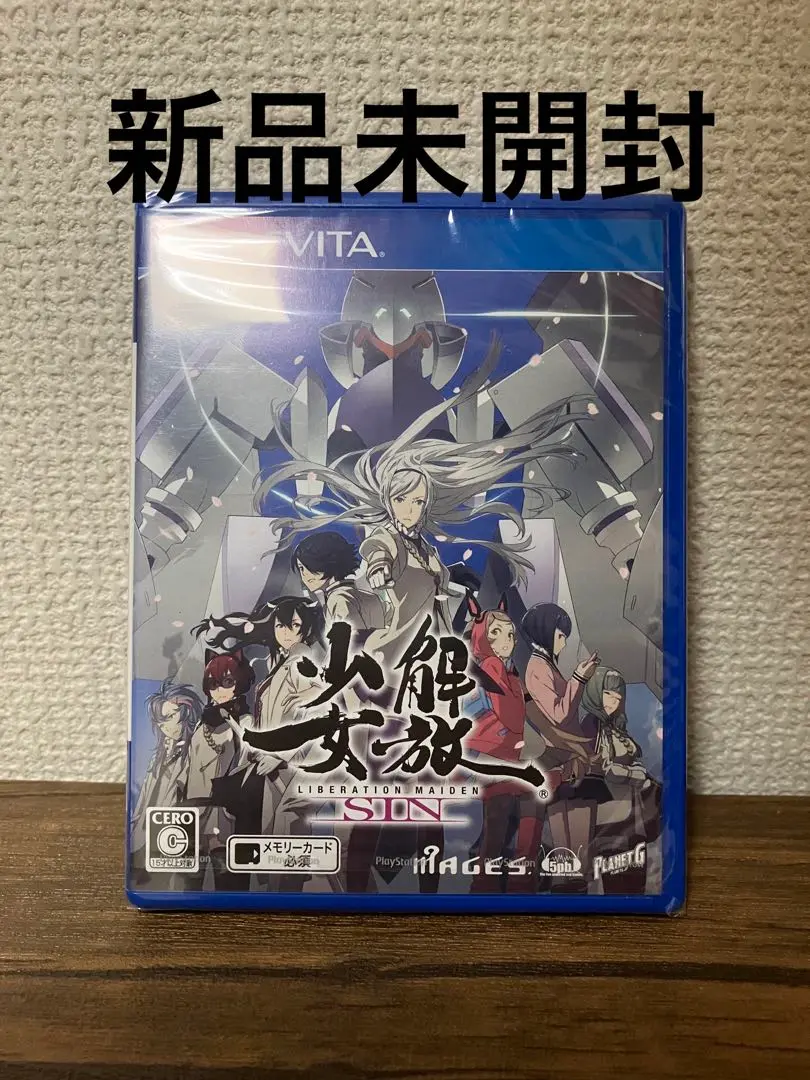 Kaihou Shoujo SIN: Liberation Maiden (Sony PlayStation Vita