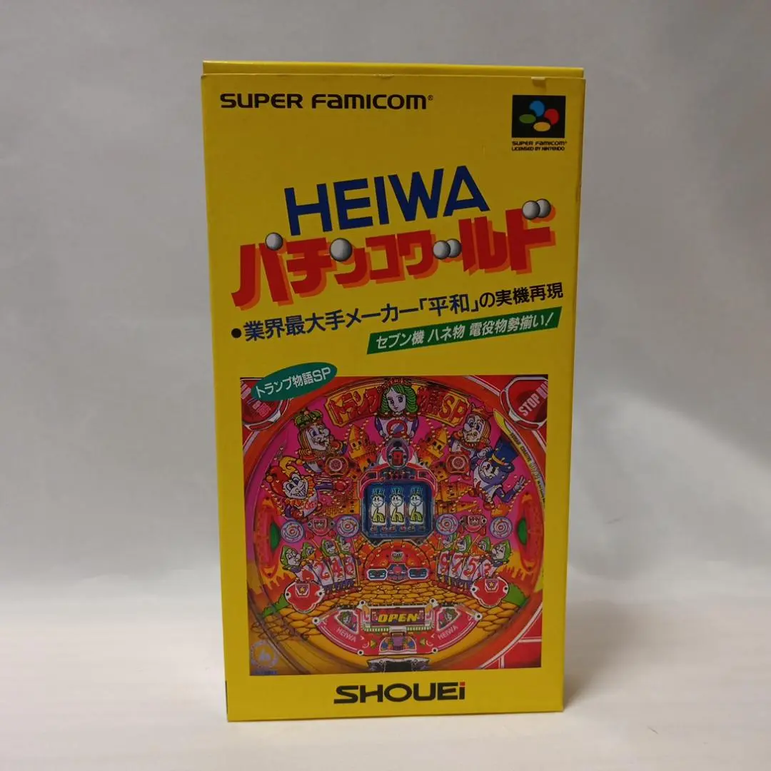 パチンコ実機攻略シリーズ Vol.6 CR冒険島 Amazon | パチンコ実機攻略シリーズ Vol.6 CR冒険島 | PCゲーム