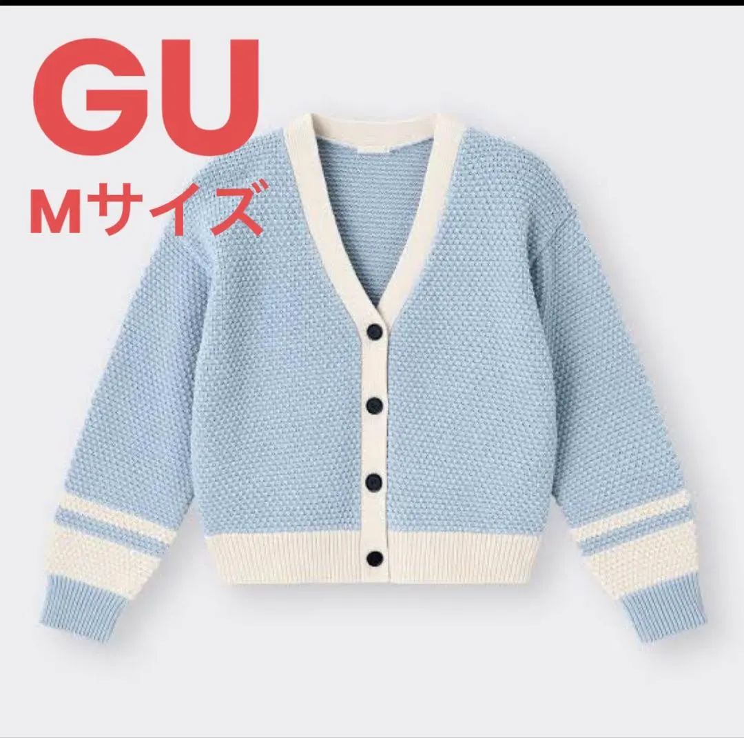 Thumbnail of GU Bi-Color V-Neck Cardigan Long Sleeve Cable Knit - Excellent Condition