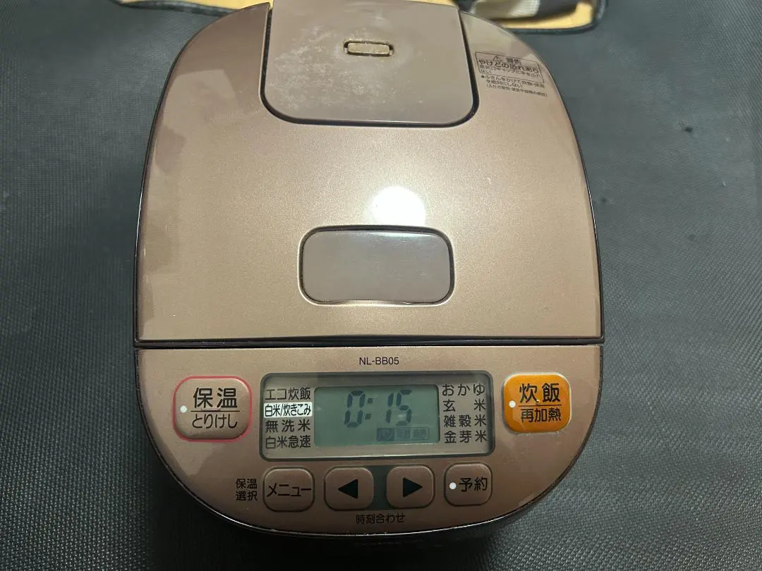 象印 微電腦電子鍋0.54公升(3杯) (NL-BB05) 的縮圖