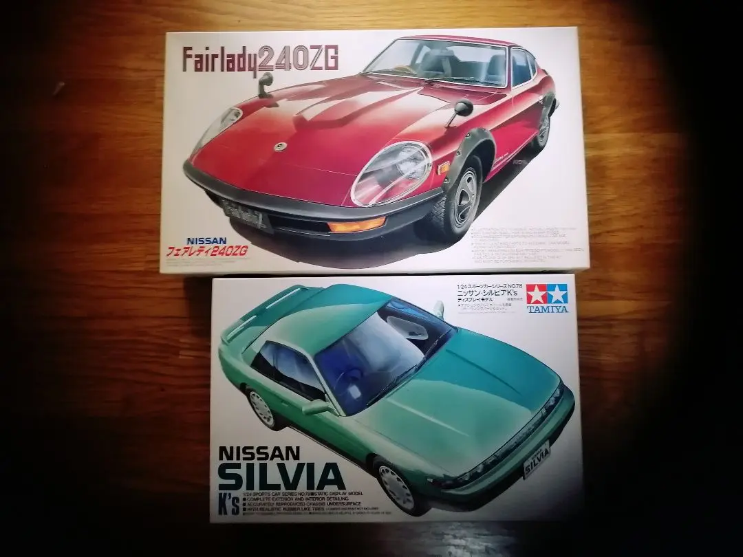 2026年最新】タミヤ 240ZGの人気アイテム - メルカリ