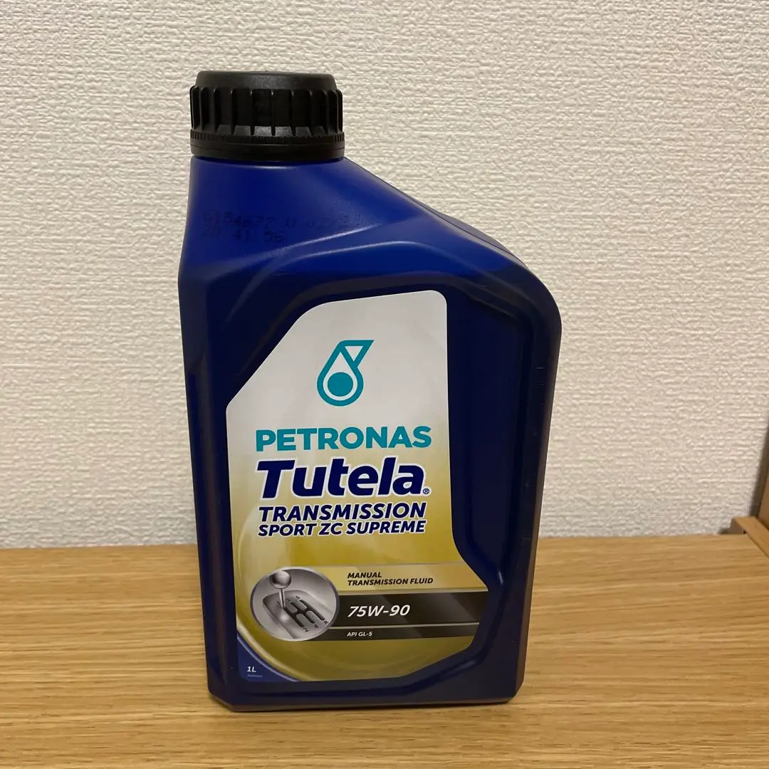ペトロナス　Tutela MUITI CVT 700 ペール缶 20L Amazon.co.jp: PETRONAS(ペトロナス) Tutela MULTI CVT 700 (20