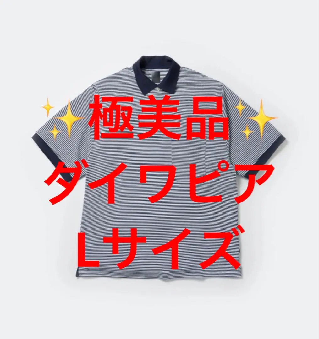 phingerin XL ポロシャツ　グレー 2025年最新】phingerin ポロシャツの人気アイテム - メルカリ