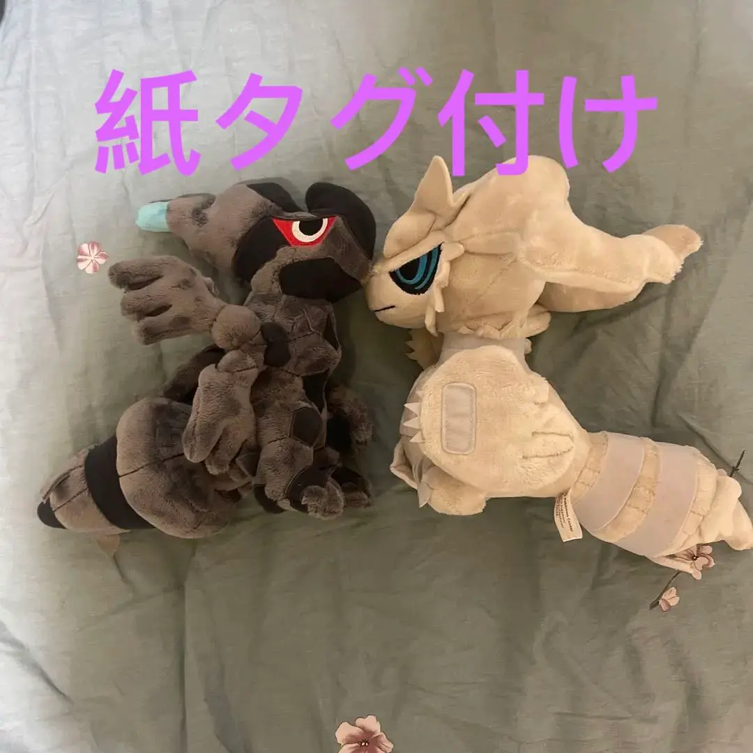 ポケドール レシラムドール ポケモンセンター限定 ポケモン