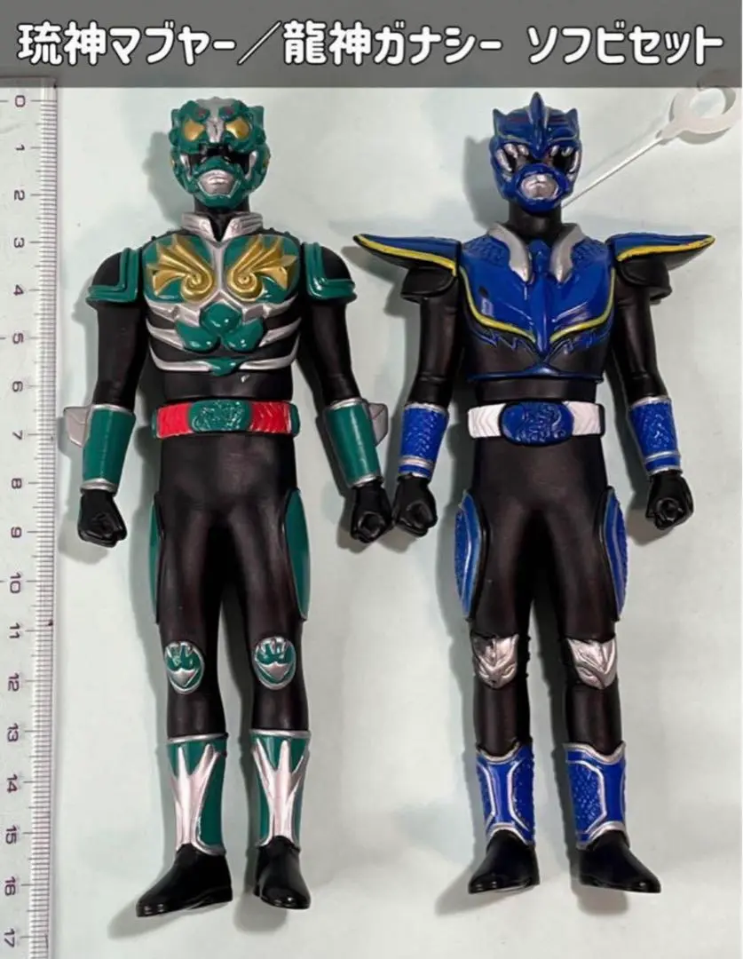 凰神カナミー ソフビフィギュア 琉神マブヤー Amazon | 琉神マブヤー×play set products フィギュア 凰神