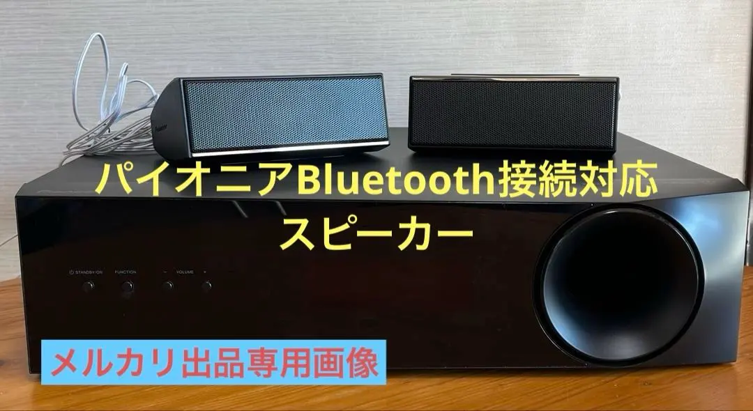 2025年最新】htp-cs1の人気アイテム - メルカリ