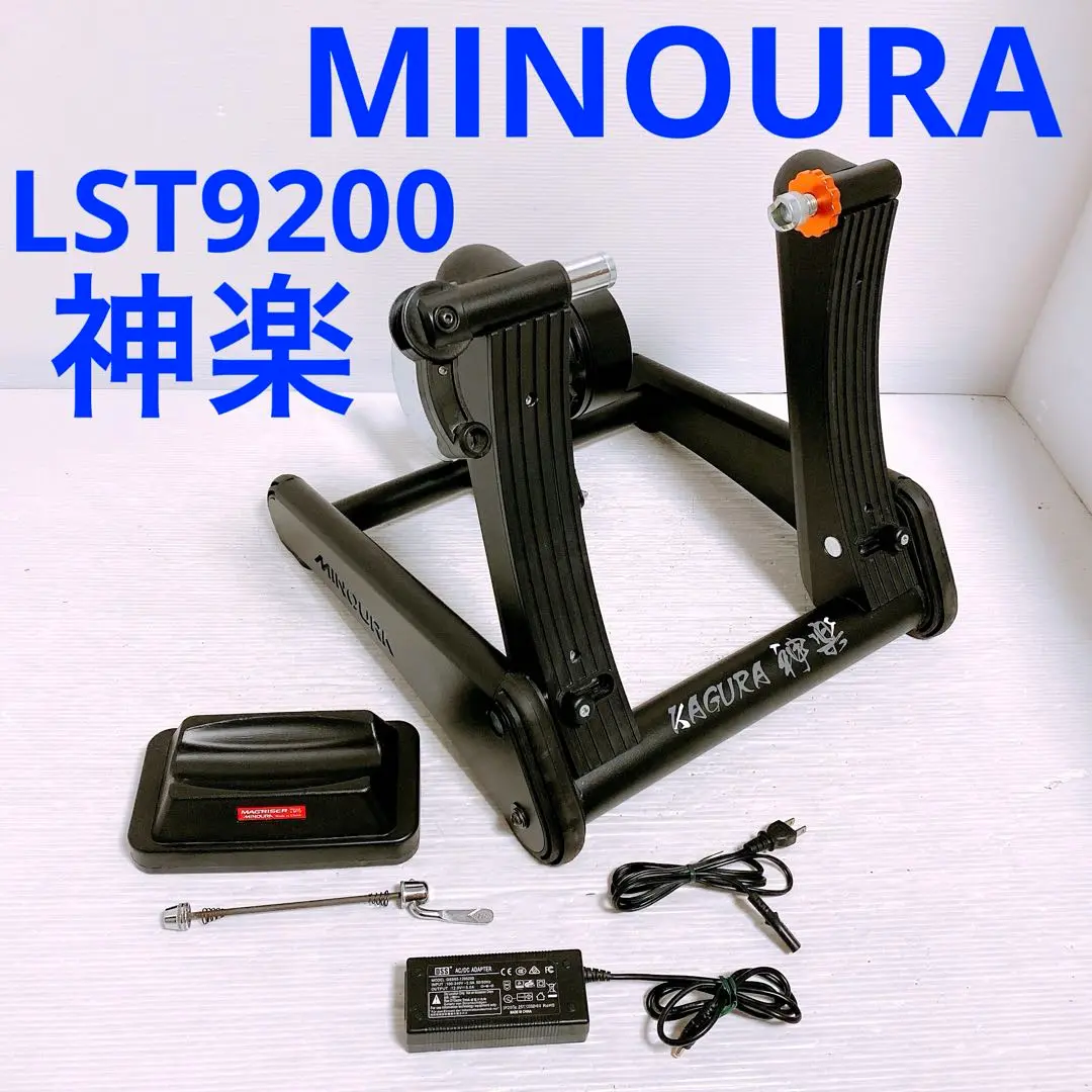 KAGURA 神楽 LST9200 - MINOURA JAPAN