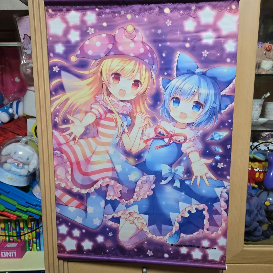 東方 こいし クラウンピース タペストリー 2025年最新】東方PROJECT タペストリー クラウンピースの人気