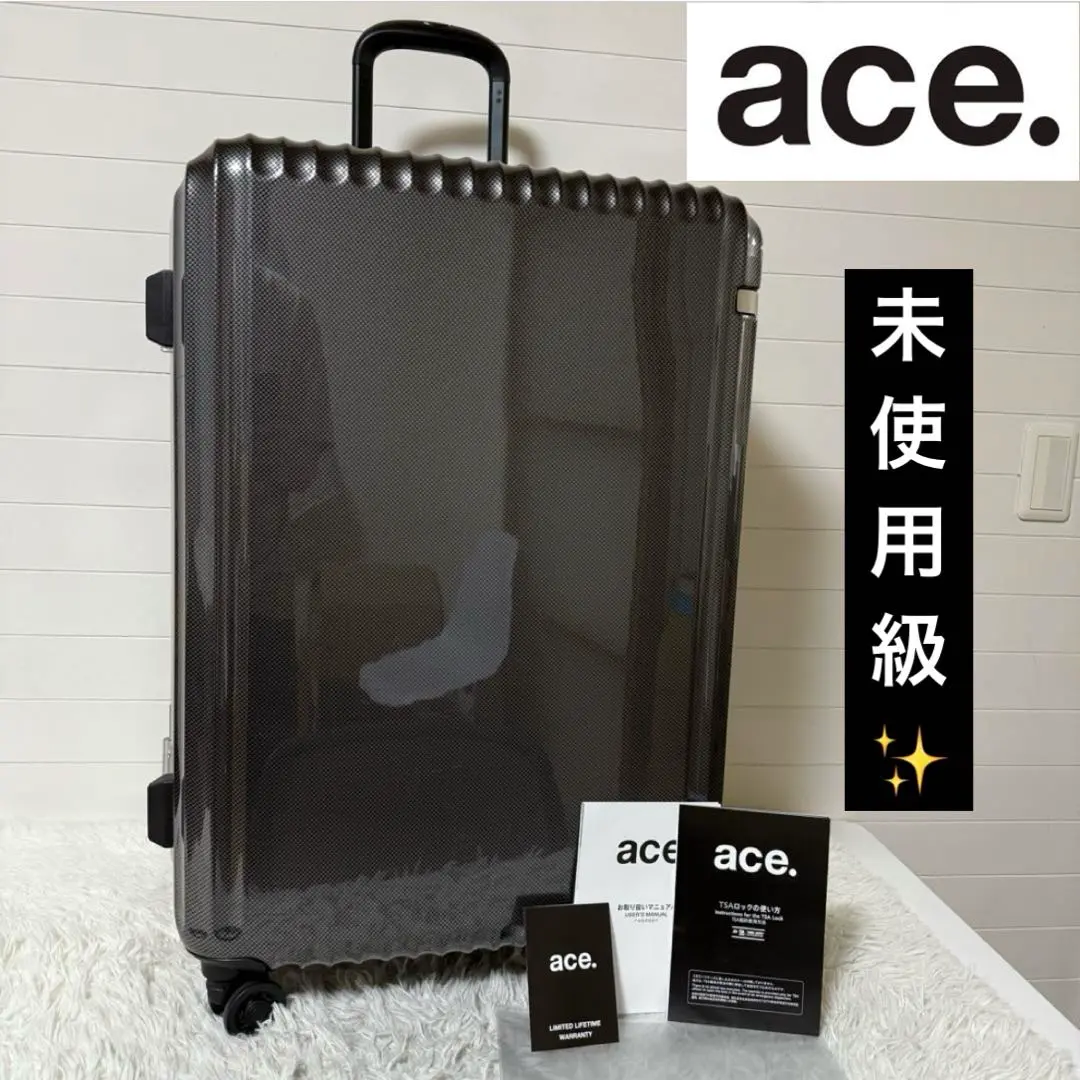 ACE 未使用品 キャリーケース エース ACE エース スーツケース Mサイズ 58L ストッパー付き