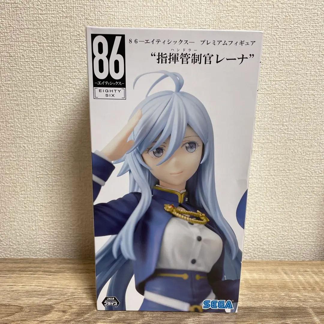 2025年最新】86 エイティシックス プレミアムフィギュア レーナ
