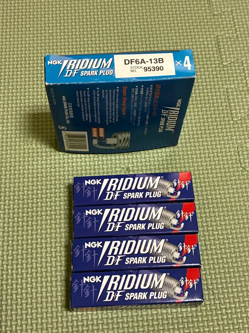 Thumbnail of NGK IRIDIUM DF Spark Plugs DF6A-13B Set of 4