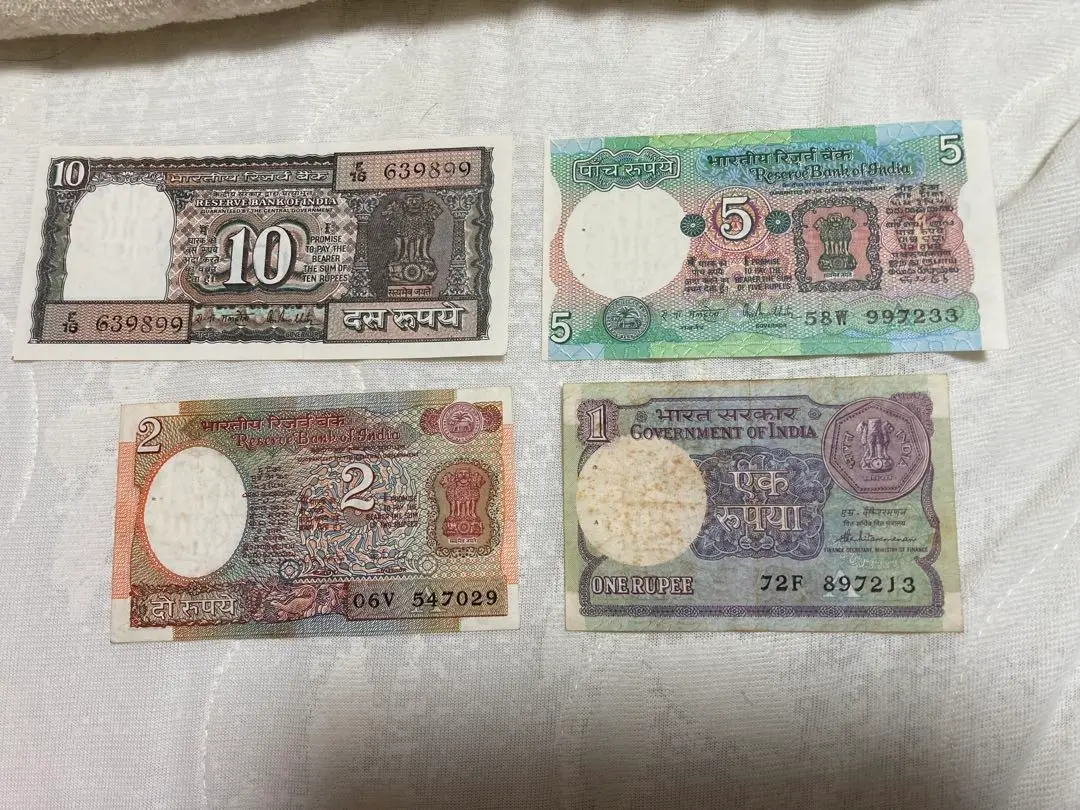 【開運アイテム】インドルピー　旧紙幣　1000ルピー札×10枚 楽天市場】インド ガンジー紙幣 10ルピー : おもしろ博物館ショップ