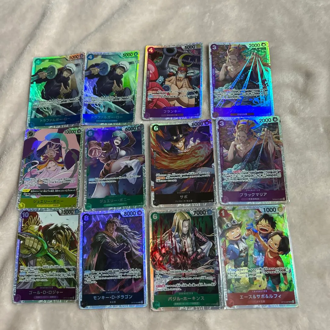 Thumbnail of One Piece Card Game