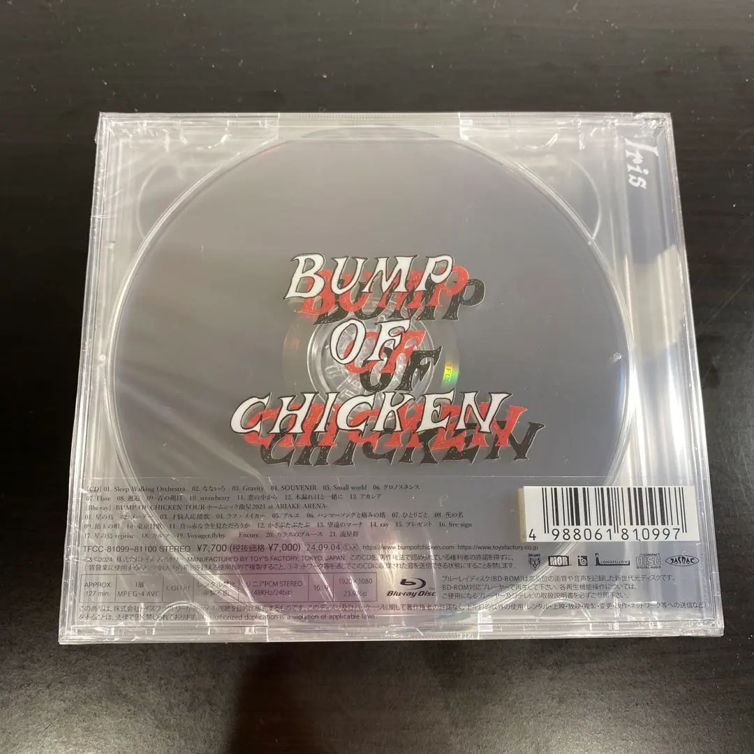 BUMP OF CHICKEN Iris 初回Blu-ray付+良品ディスク付 BUMP OF CHICKEN Iris 初回限定盤 Blu-ray付き