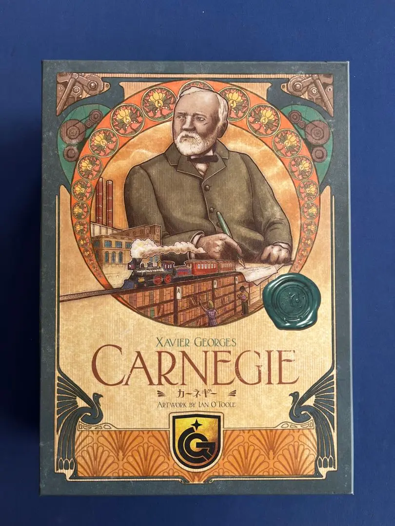 CARNEGIE DELUXE EDITION by Quined Games B.V. — Kickstarter