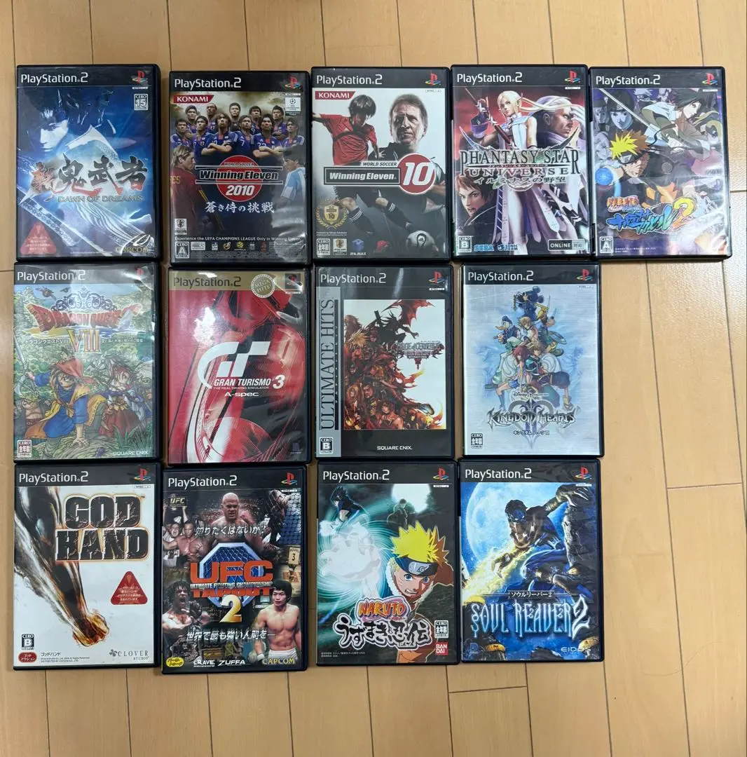 2025年最新】Yahoo!オークション -ps2 ソウルリーバー2の中古品