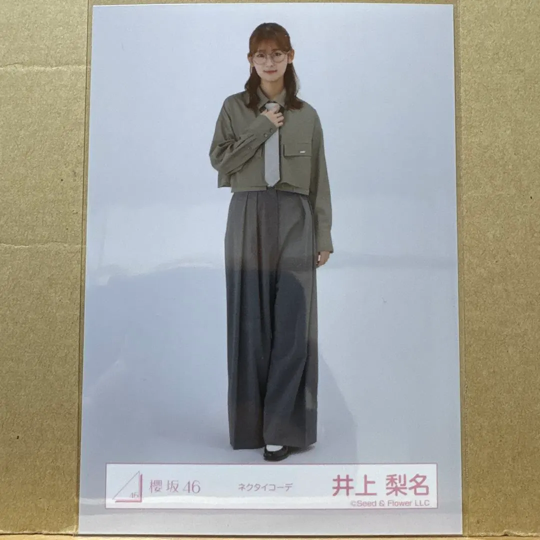 Thumbnail of Sakurazaka46 Necktie Coordination Official Photo Rina Inoue, Close-up