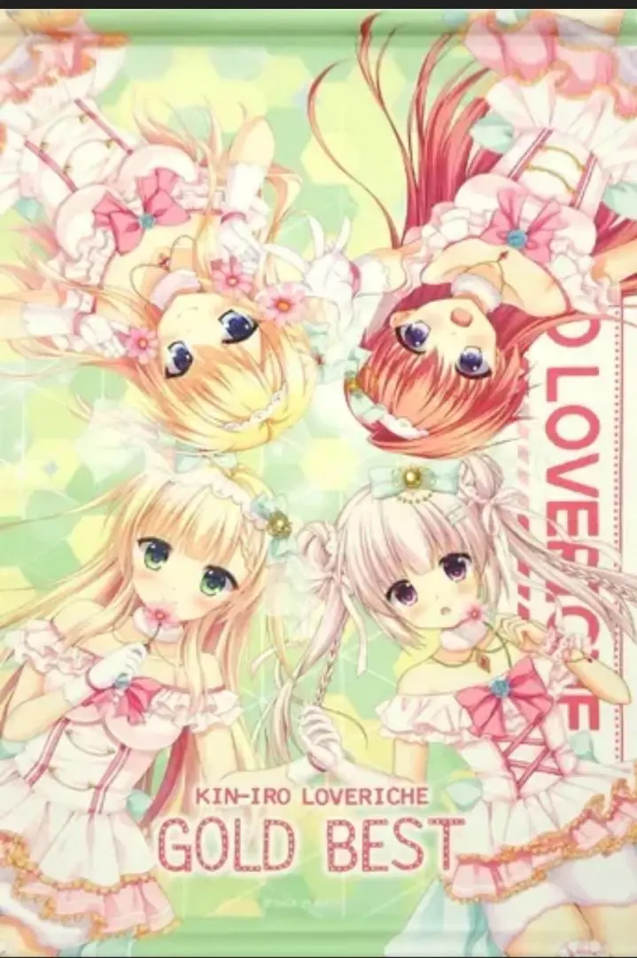 2025年最新】金色ラブリッチェ タペストリーの人気アイテム - メルカリ