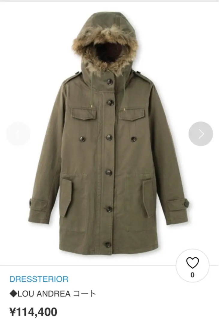 ドレステリア　DRESSTERIOR ショートモッズ コート size36 DRESSTERIOR（ドレステリア）の「◇ショートモッズコート