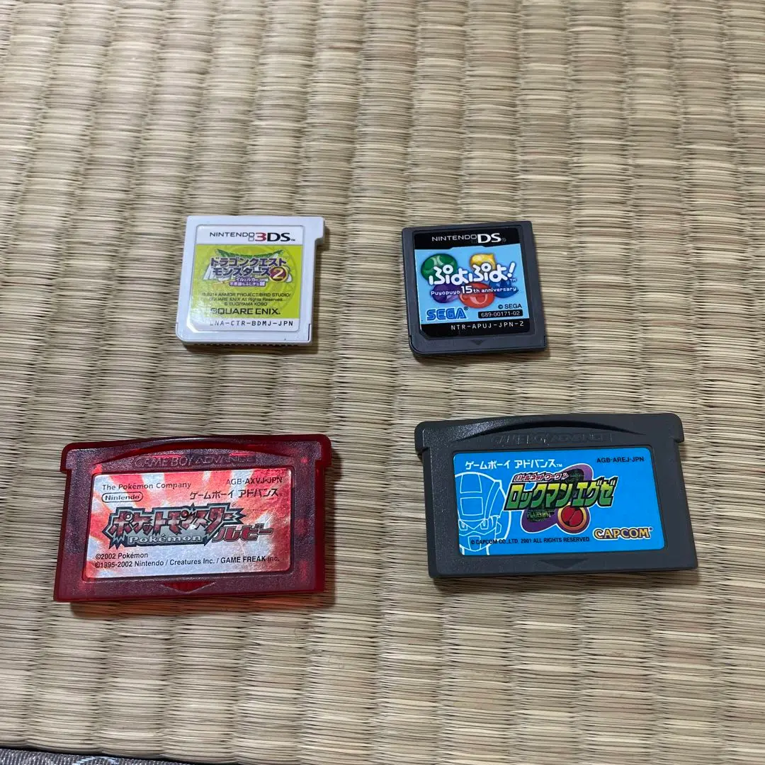 ゲームボーイアドバンス　本体　ドラクエ3 中古】GBA版 ドラゴンクエスト3 ゲームボーイアドバンス