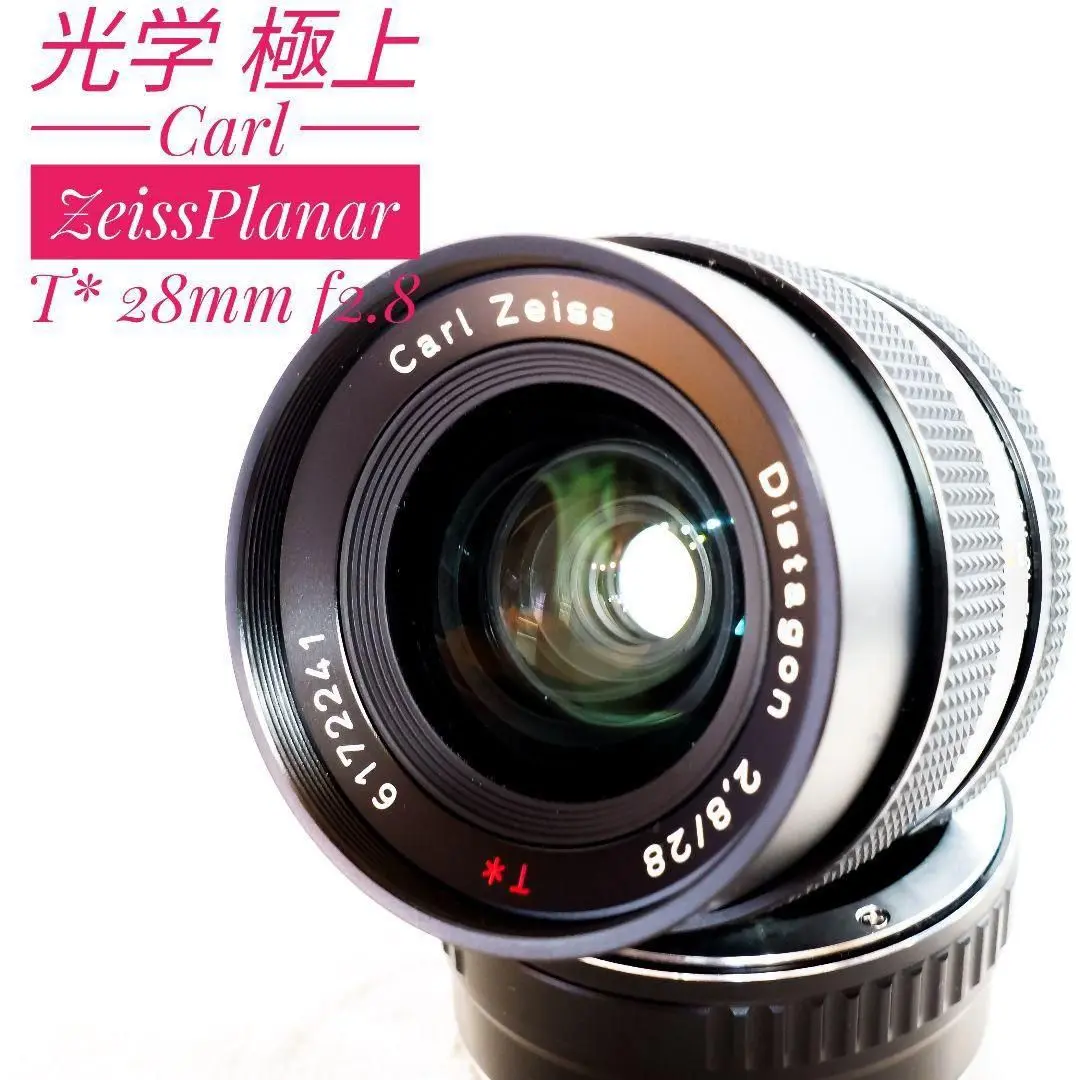 ★美品★COSINA コシナ 28mm F2.8 MC MACRO Kマウント PK] COSINA MC 28mm F2.8 Review – chic image. I think this is