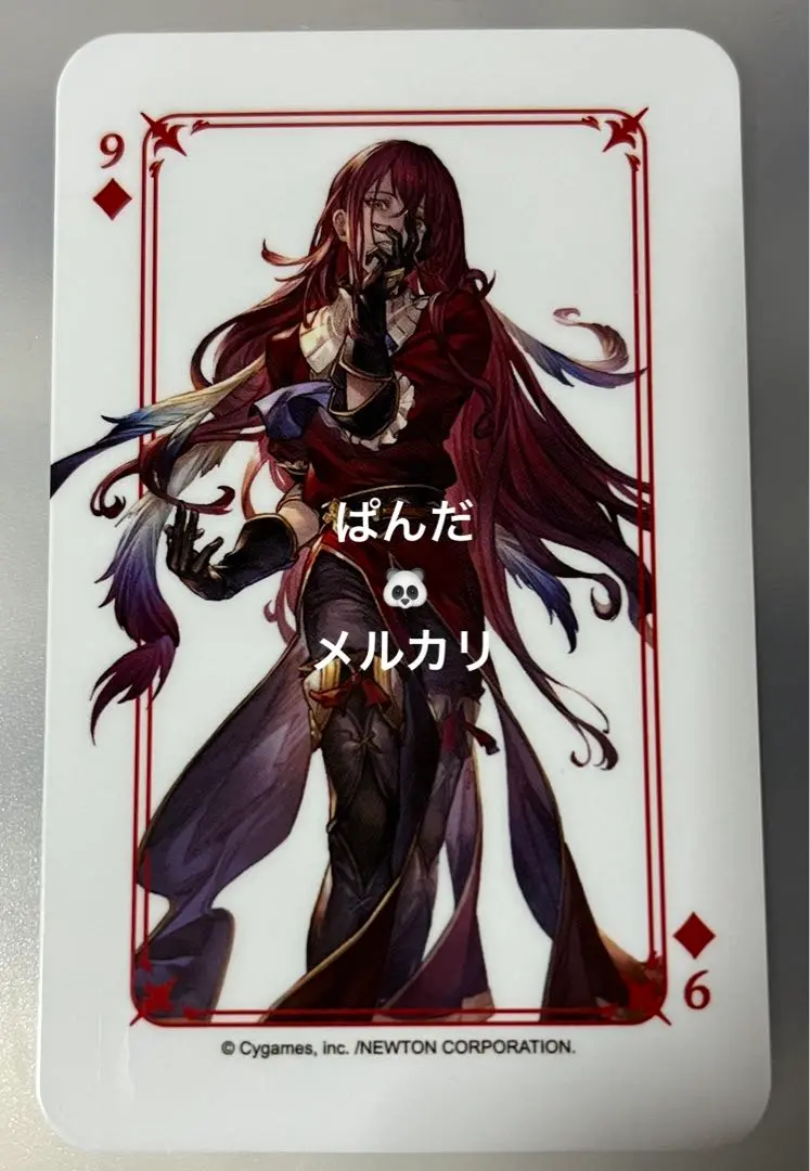 グラブル　グラサイキッチン　パセラ　トランプ　十二神将　まとめ売り　セット　6枚 グラブル グラサイ キッチン トランプ 十二神将 まとめ売り