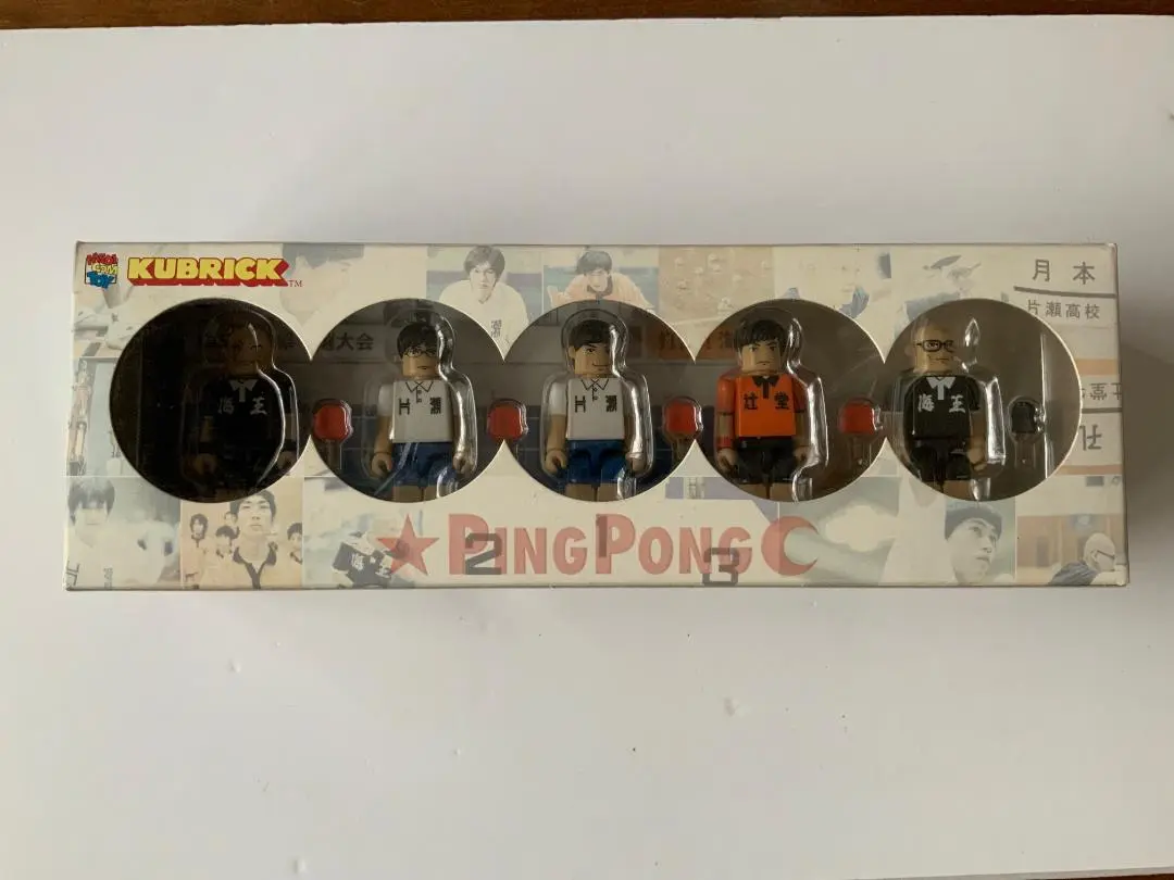 KUBRICK 映画 PING PONG ピンポン キューブリック5体入りセット　窪塚洋介 中村獅童 khxv5rg KUBRICK 映画 PING PONG ピンポン キューブリック5体入りセット