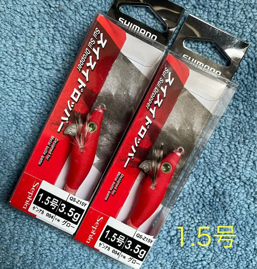 シマノ SHIMANO スイスイスティック ゼンアカ グロー 8個セット Amazon | シマノ(SHIMANO) スッテ セフィア スイスイスティック